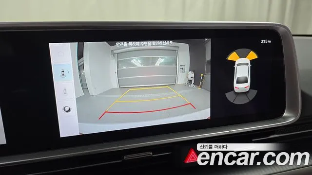 Hyundai Ioniq 6 — Фото автомобиля 20