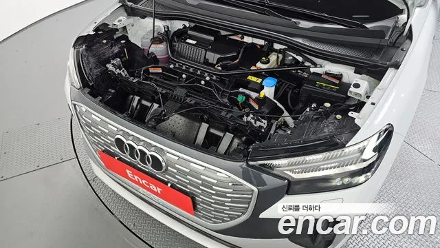 Audi Q4 e-tron — Фото автомобиля 6
