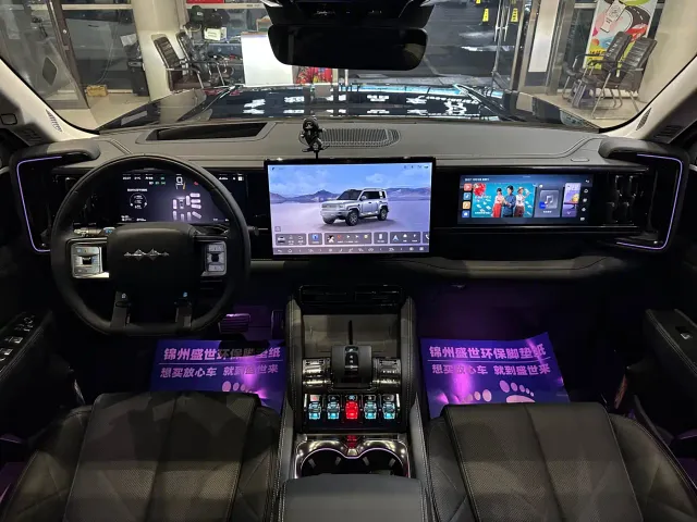BYD FangChengBao Leopard 5 — Фото автомобиля 9