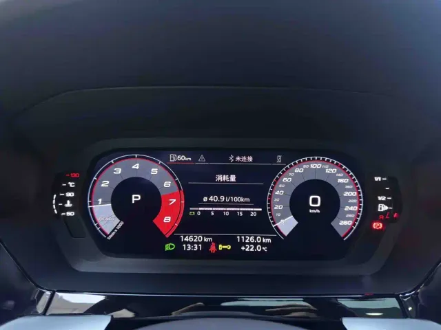 Audi A3 — Фото автомобиля 12