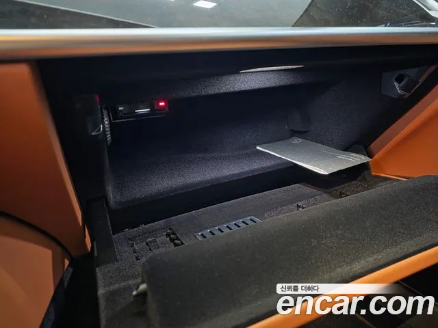 Mercedes-Benz S-Class W223 — Фото автомобиля 17