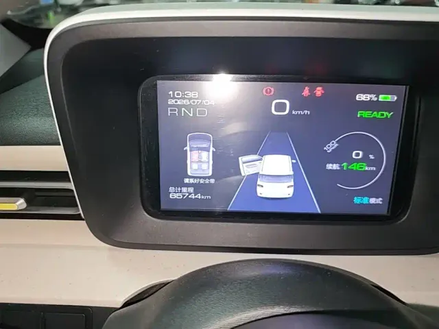 Wuling Hongguang Mini EV — Фото автомобиля 11