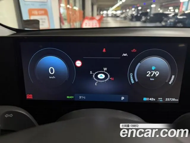 Hyundai Ioniq5 Long Range AWD — Фото автомобиля 17