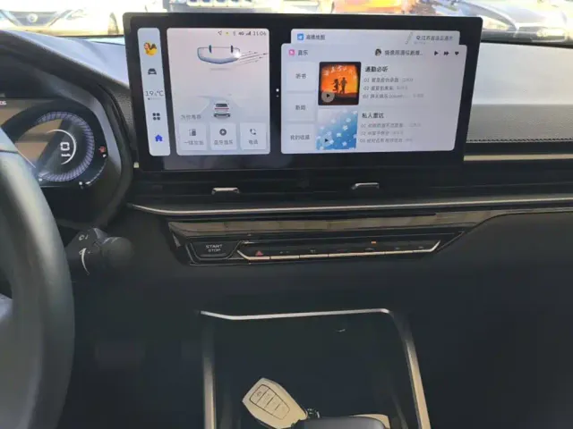 Geely Emgrand — Фото автомобиля 12