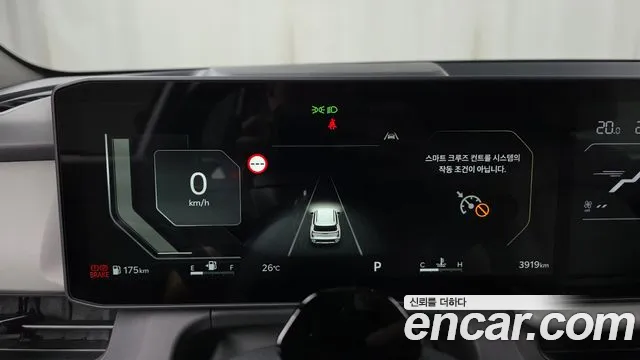 Kia Seltos Seltos 2 поколение Бензин 1.6T 2WD — Фото автомобиля 8