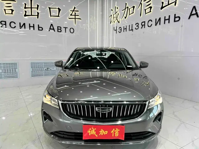 Geely Emgrand — Фото автомобиля 2