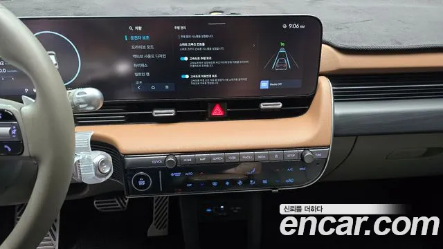 Hyundai Ioniq 5 — Фото автомобиля 20