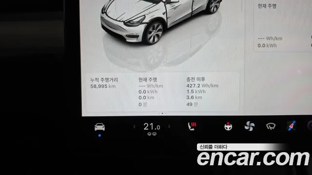 Tesla Model Y — Фото автомобиля 10