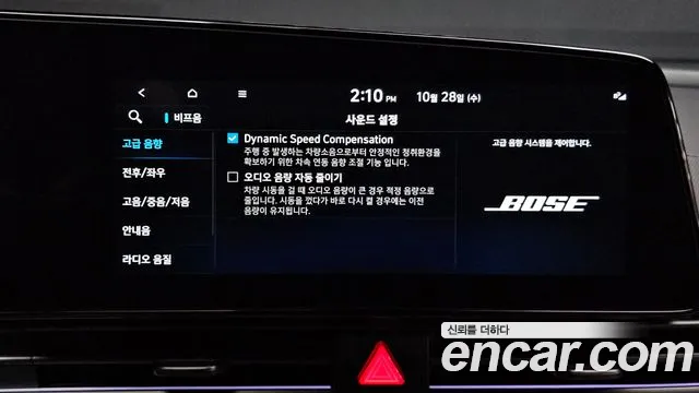 Hyundai Avante CN7 — Фото автомобиля 23
