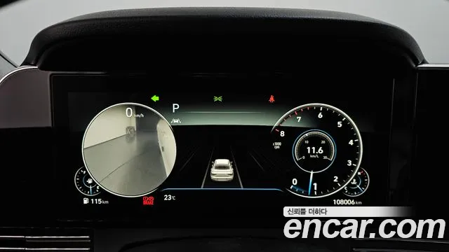 Hyundai Grandeur New — Фото автомобиля 11