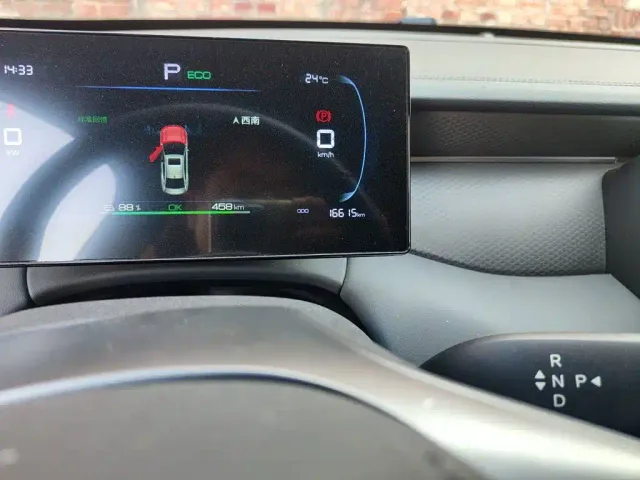 BYD Qin PLUS — Фото автомобиля 8
