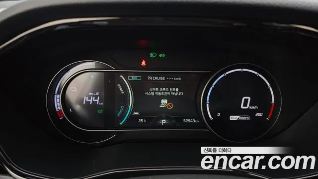 Kia Niro Niro Plus Air — Фото автомобиля 8