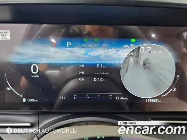 Kia Carnival 4th Gen — Фото автомобиля 8