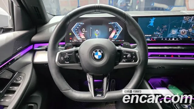 BMW 5-Series 5 серия (G60) 530i xDrive M Sport — Фото автомобиля 13