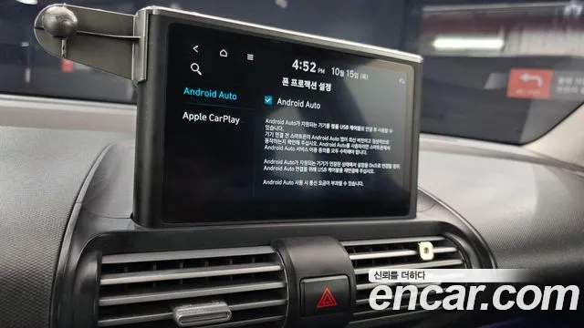 Hyundai Casper — Фото автомобиля 21