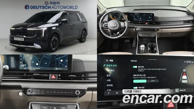 Фотография автомобиля — Kia Carnival 4th Gen