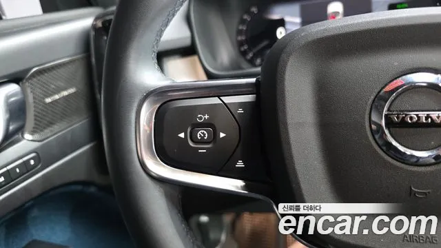 Volvo C40 Recharge — Фото автомобиля 24
