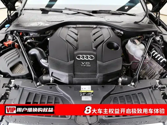 Audi A8 — Фото автомобиля 7