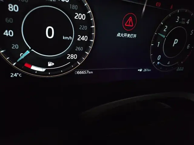 Jaguar XEL — Фото автомобиля 13
