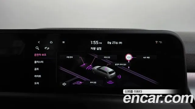 Kia Seltos Новый Seltos Бензин 1.6 турбо 2WD — Фото автомобиля 17