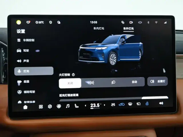 GAC Trumpchi Xiangwang S9 — Фото автомобиля 21