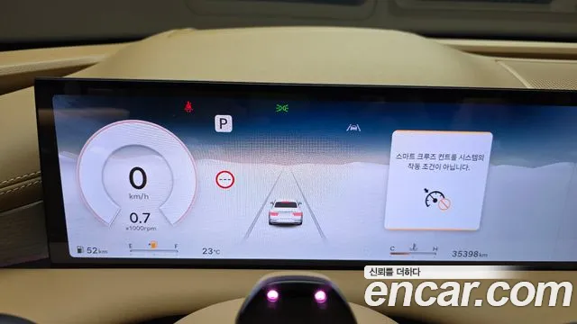 Genesis G80 RG3 — Фото автомобиля 8