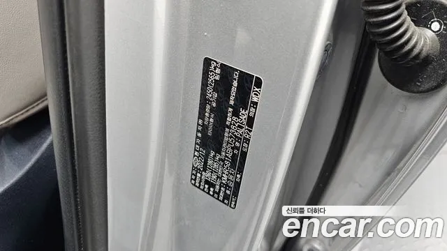 Hyundai Palisade The New Palisade Дизель 2.2 2WD — Фото автомобиля 29