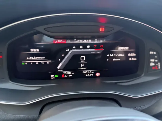 Audi A7L — Фото автомобиля 28