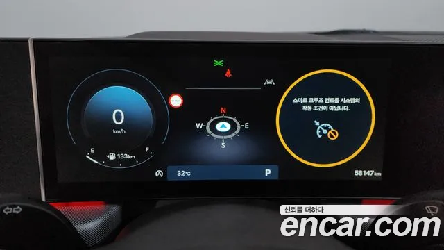 Hyundai Sonata DN8 — Фото автомобиля 11