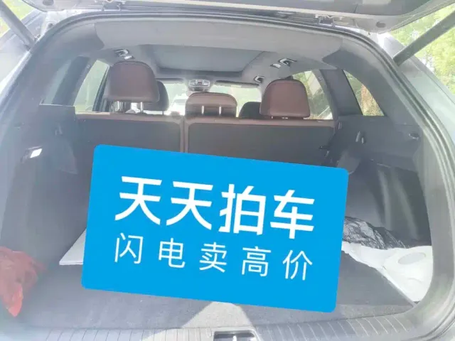 Geely Xingyue L — Фото автомобиля 5