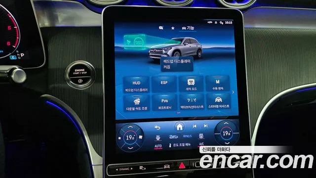 Mercedes-Benz GLC-Class X254 — Фото автомобиля 16
