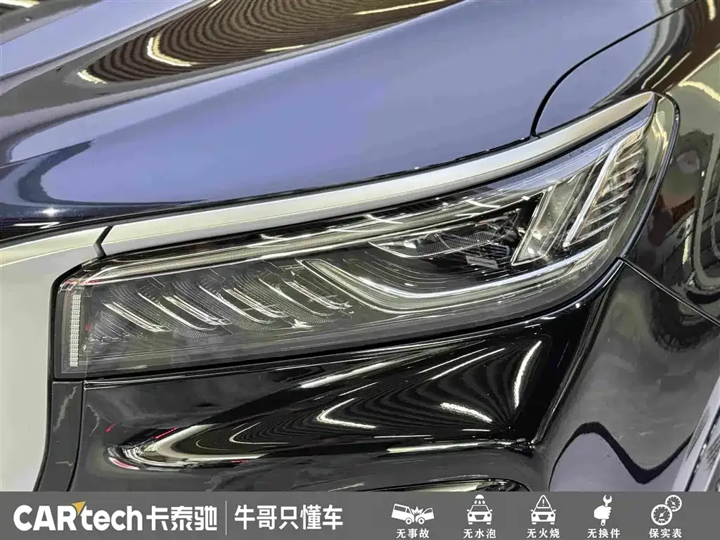 Hongqi Hongqi HS5 2023 2.0T Flag Enjoy Pro Edition — Фото автомобиля 11
