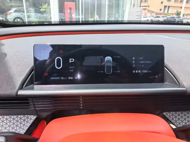 Toyota BoZhi 3X — Фото автомобиля 14