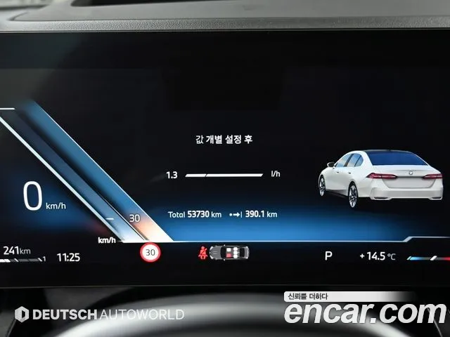 BMW 5 Series G60 — Фото автомобиля 8