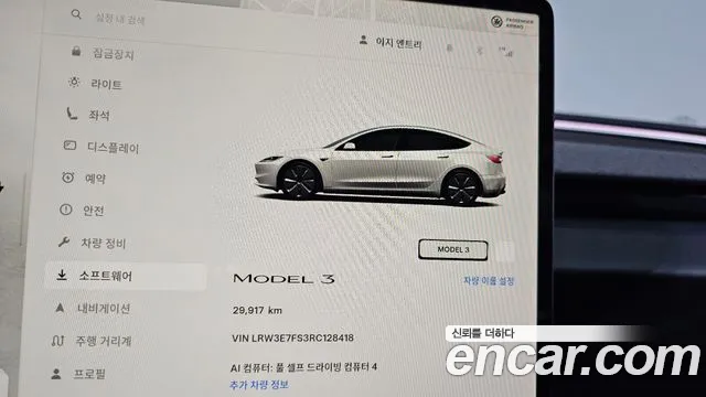 Tesla Model 3 — Фото автомобиля 7