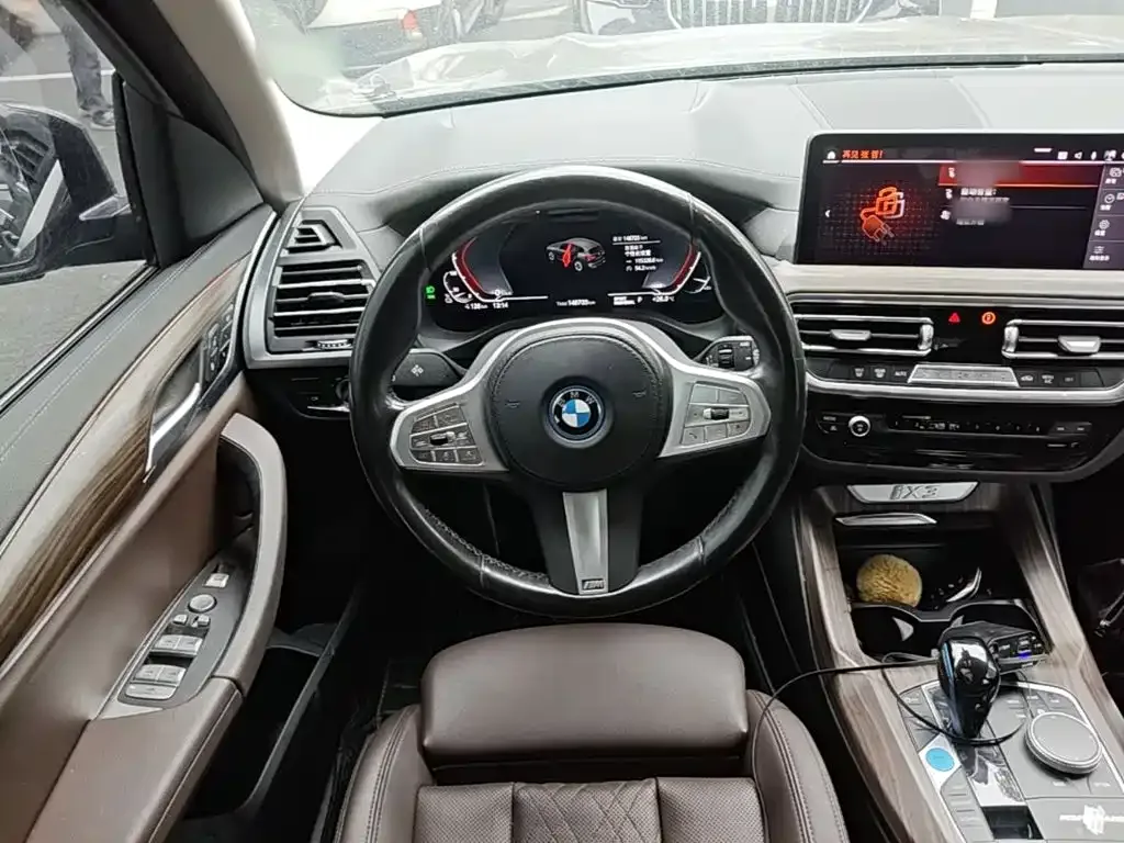 BMW BMW iX3 2022 Leading Edition — Фото автомобиля 10