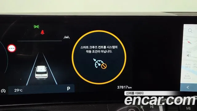 Hyundai Santafe Santa Fe (MX5) Бензин 2.5T 2WD — Фото автомобиля 25