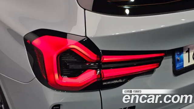 BMW X3 G01 — Фото автомобиля 8