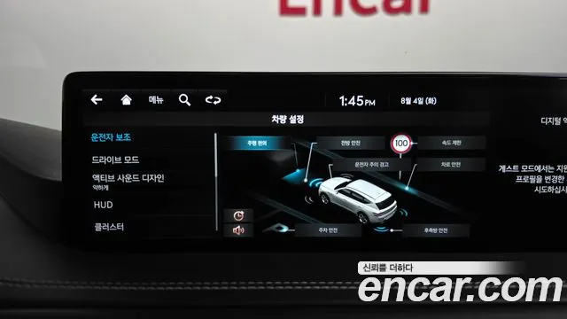 Genesis GV80 3.0 Дизель AWD — Фото автомобиля 30