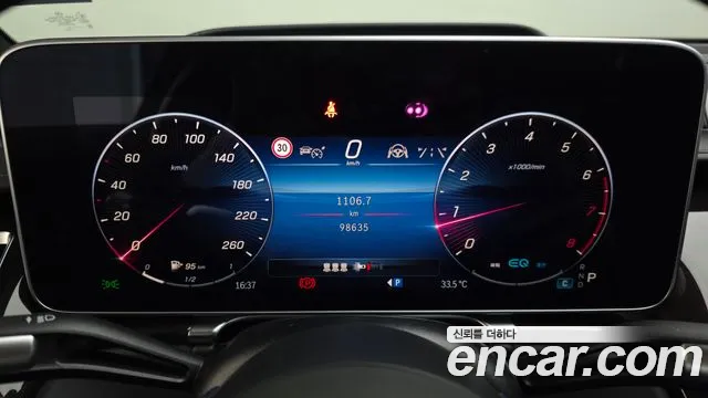 Mercedes-Benz S-Class W223 — Фото автомобиля 8