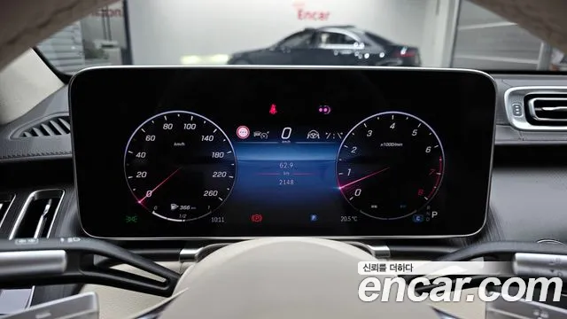 Mercedes-Benz S-Class W223 — Фото автомобиля 11