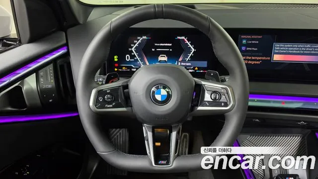 BMW X3 G45 — Фото автомобиля 14