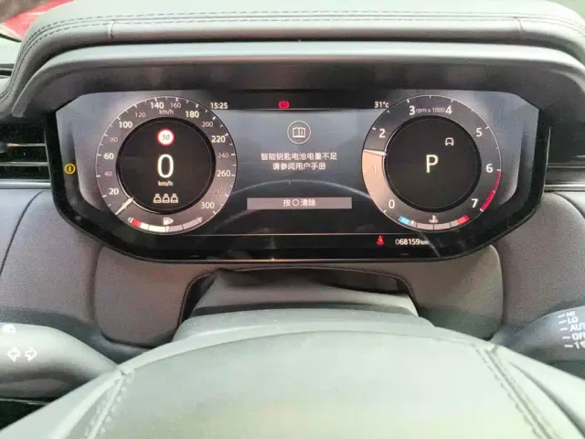 Land Rover Range Rover Sport — Фото автомобиля 4