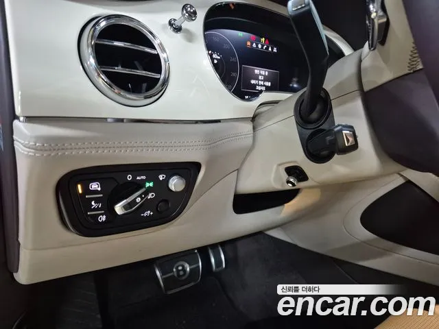 Bentley Bentayga Bentayga 4.0 V8 Azure — Фото автомобиля 15