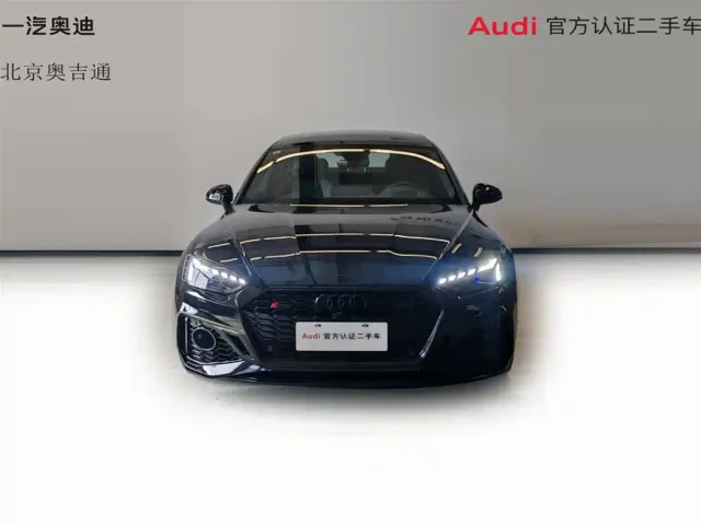 Audi RS 5 — Фото автомобиля 25
