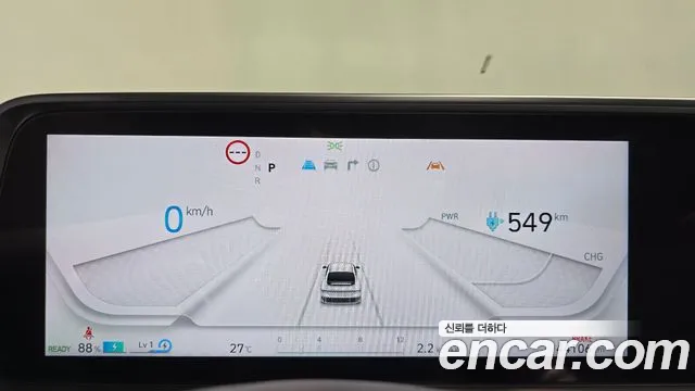 Hyundai Ioniq 6 — Фото автомобиля 11