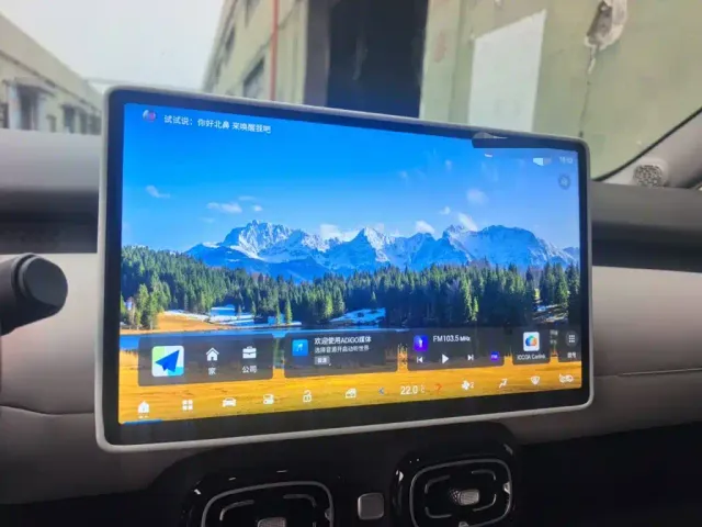 GAC AION UT super — Фото автомобиля 20