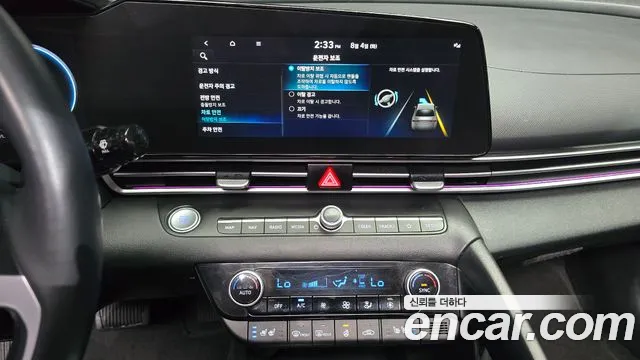 Hyundai AVANTE — Фото автомобиля 14