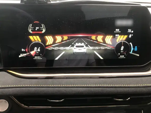 Changan X5 Plus — Фото автомобиля 4