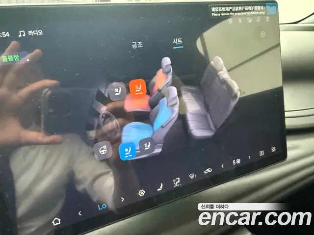 BYD Atto 3 — Фото автомобиля 13